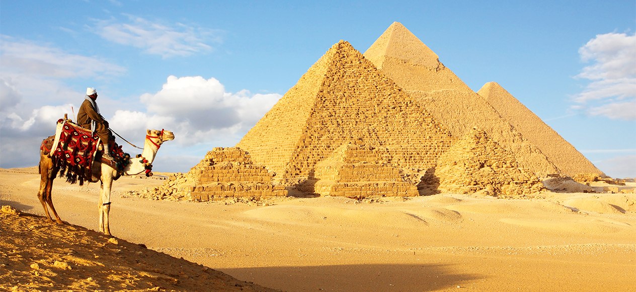 Ägypten Pyramide