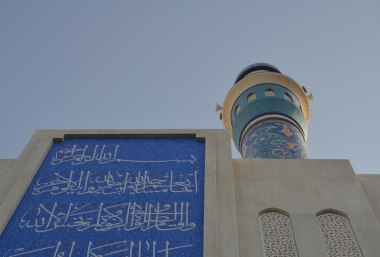 Minarett der Moschee Mutrah Muscat, Oman, © Judith Lang